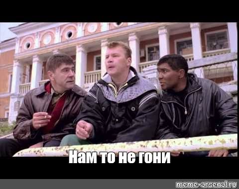 Осторожно, ИИшница!