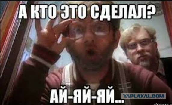 ВМС Ирана, Китая и России отменили в Индийском океане совместные учения