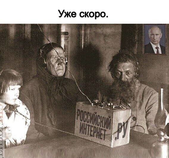 Роскомнадзор пытается уничтожить все способы обхода блокировок