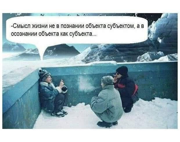 Картиночки, баянчики 05 марта
