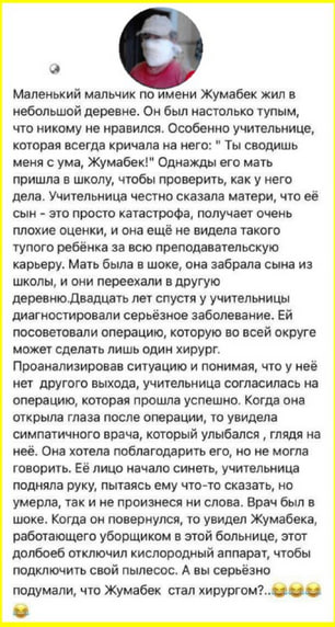 Немного картинок разной степени новизны и адекватности