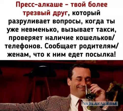 Субботние картинки