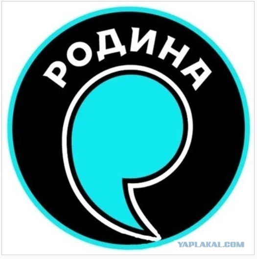 *БАЯН*Хорошая идея.