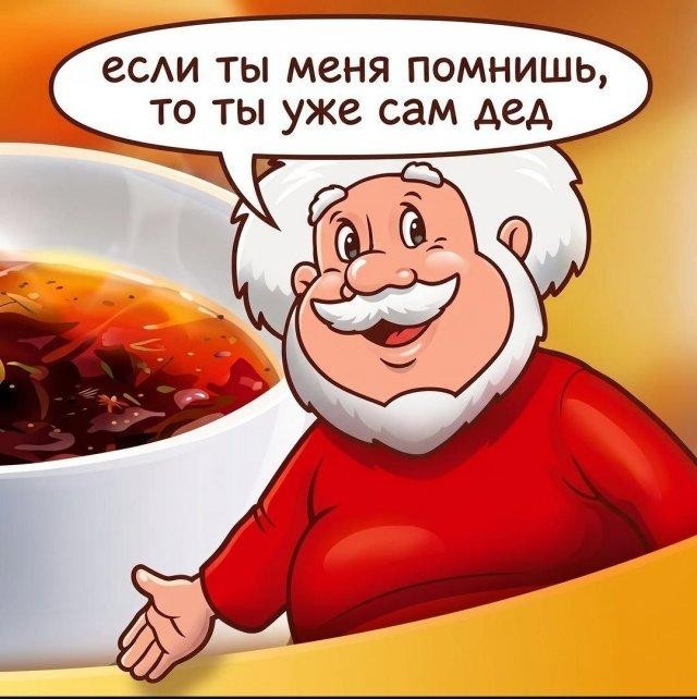 Картинки на вторник