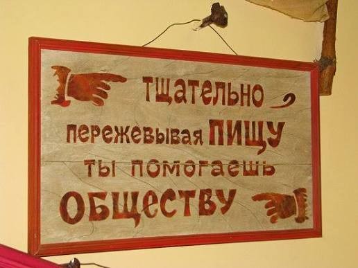 Скелет динозавра продали за $47,3 млн в США
