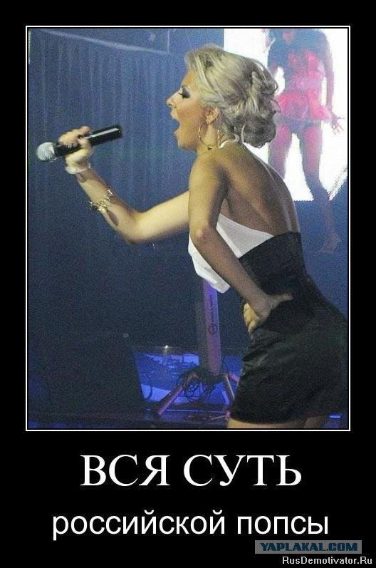 Об пиратстве