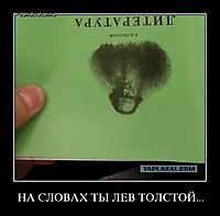 10 иллюзий, которые взорвут ваш мозг