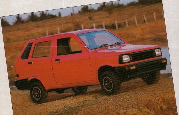 Игра на ЯПе: Угадай АВТО-7