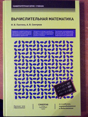 Лучшие фотоиллюзии года
