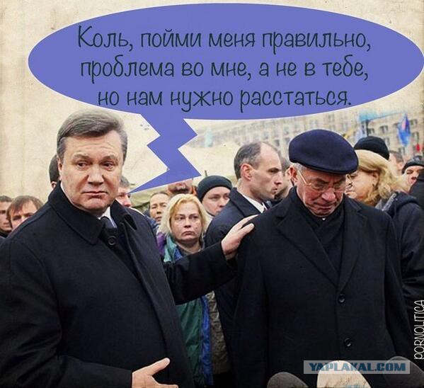 Премьер-министр Украины Азаров подал в отставку