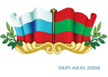 "Российский флаг"