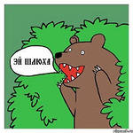 Нижегородка: Удовлетворю мужчину ногтями за 500 р