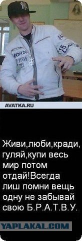 Подборка Аватарок Вконтакте