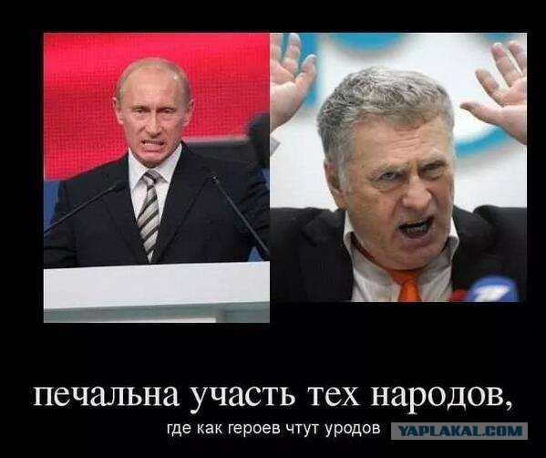 Отслеживаем колонну.