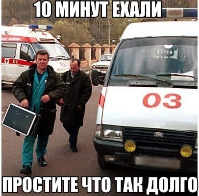 В параллельной вселенной