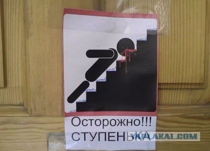 Смешные комментарии из социальных сетей 15.11.14