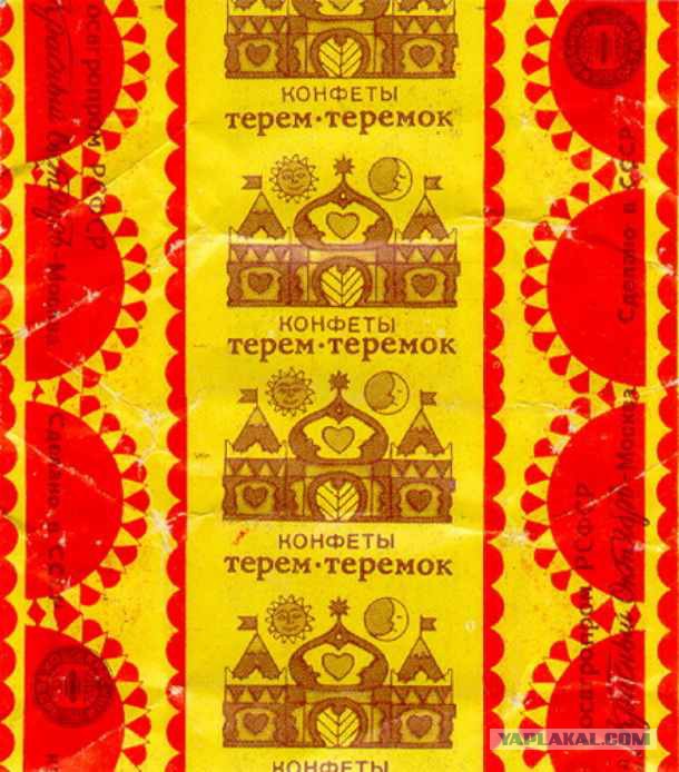Дунькина радость что это. Смотреть фото Дунькина радость что это. Смотреть картинку Дунькина радость что это. Картинка про Дунькина радость что это. Фото Дунькина радость что это