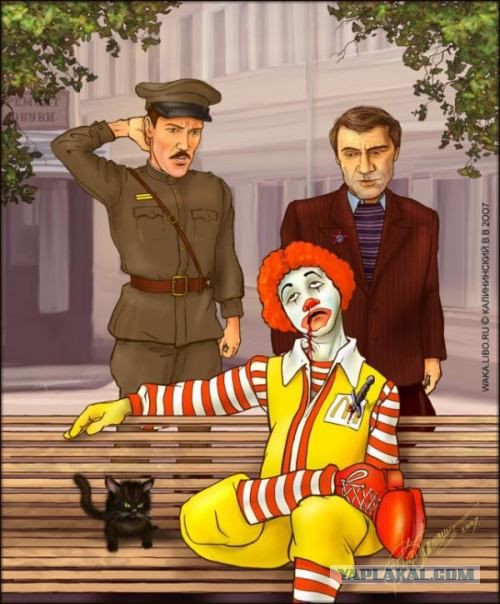 Весёлое из сети