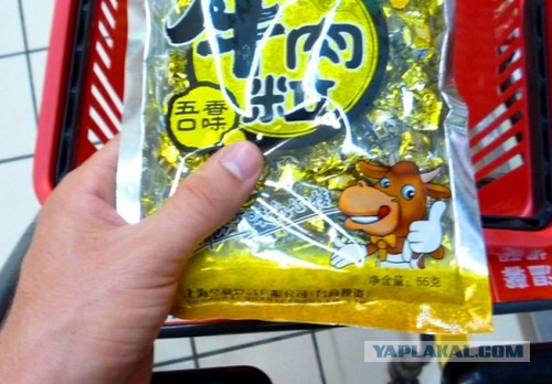 Типичные продукты китайского супермаркета