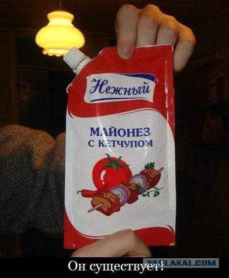 Знаменитые компании и их продукты, выпуск
