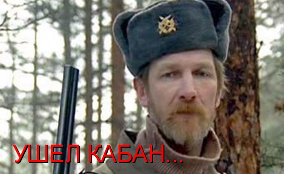Ровер НАСА снял на Марсе животное