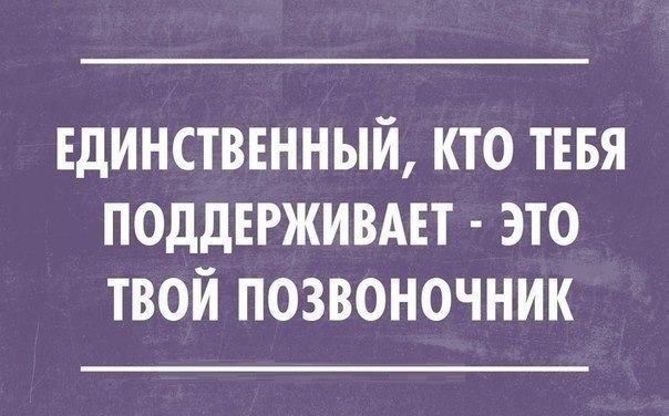 Традиционная пятничная подборка ВК и не только