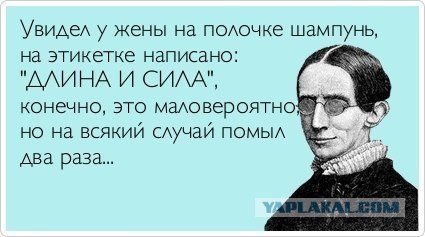 Как выбирают ....