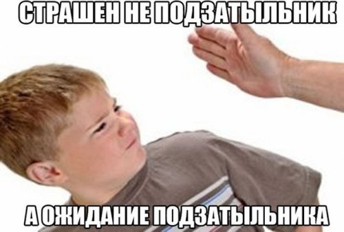 Картинки с просторов на четверг