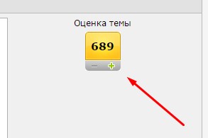 Жизнь как она есть...