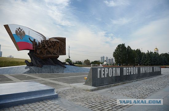 В Харькове осквернили памятник Воину Освободителю