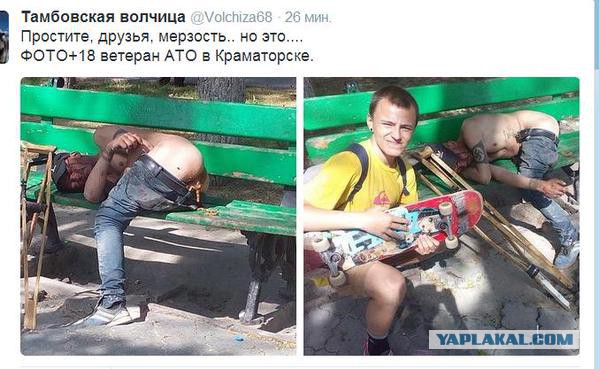 Сказал-отрезал