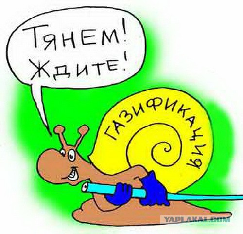 Кто кем работает?