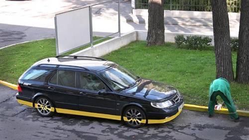 Парковка
