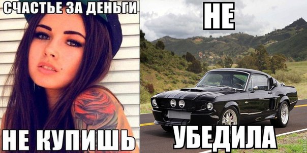 Картинки разные с интернету