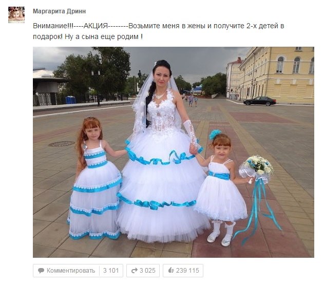 Ужасы и приколы из соцсетей 18+
