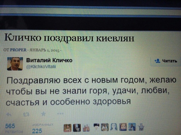 Мечты сбываются