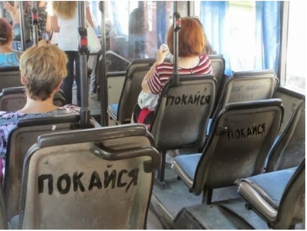 Ужасы и приколы из соцсетей 18+
