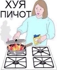 Питерцы! У вас так принято?