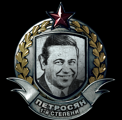 Киевляне просыпаются без разрешения
