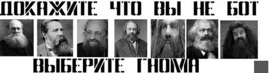 Абсурдная субботница