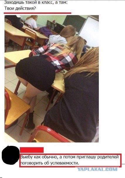 Картинки смешные и несмешные