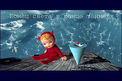 МЕГАПОДБОРКА