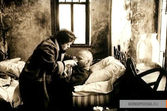Кинокадры