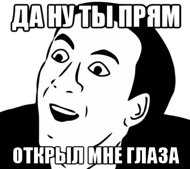 Генерал-майор МВД Владимир Овчинский: мафия проникла во все госструктуры РФ.