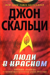 Книги которые я осилил