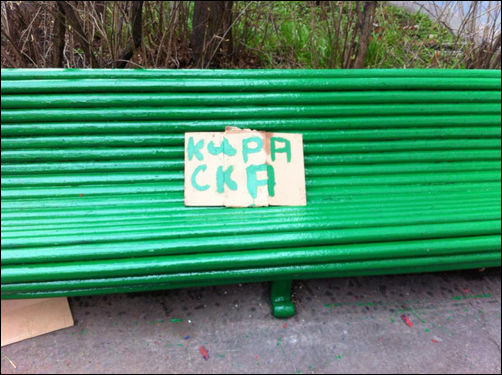 Смешные картинки из сети на 04.11.16