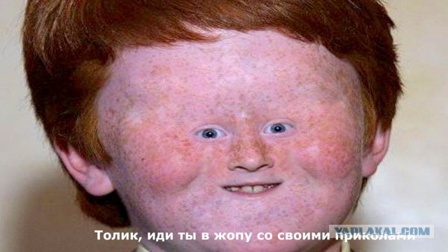 В офис «Роснано» пришли с обысками