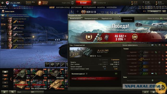 Wargaming 43