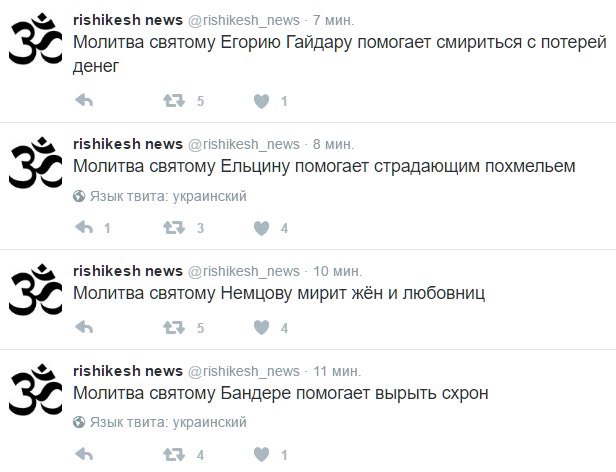 В самом центре Москвы: Путин это война