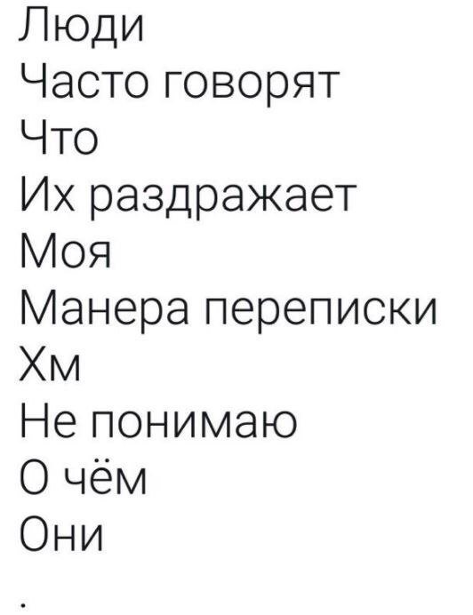Приколы в стиле "регресс"